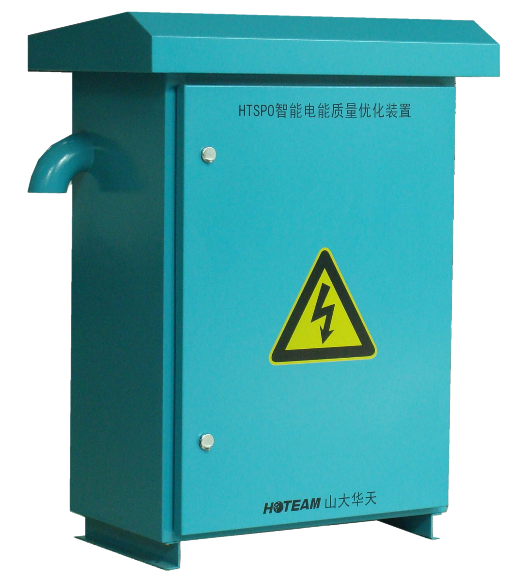 華天HTSPO智能電能質量優化裝置