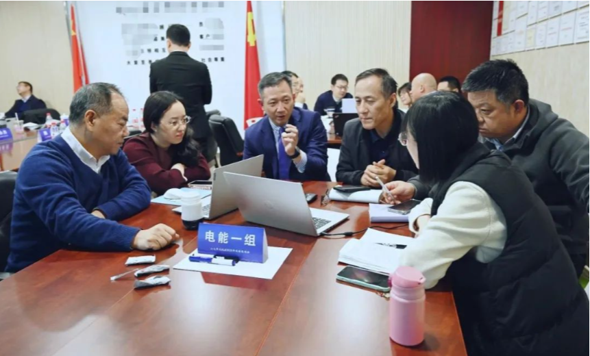 山東華天電氣有限公司